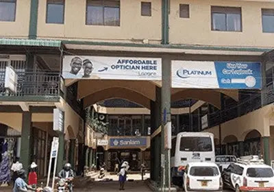 Vision Test in Jinja