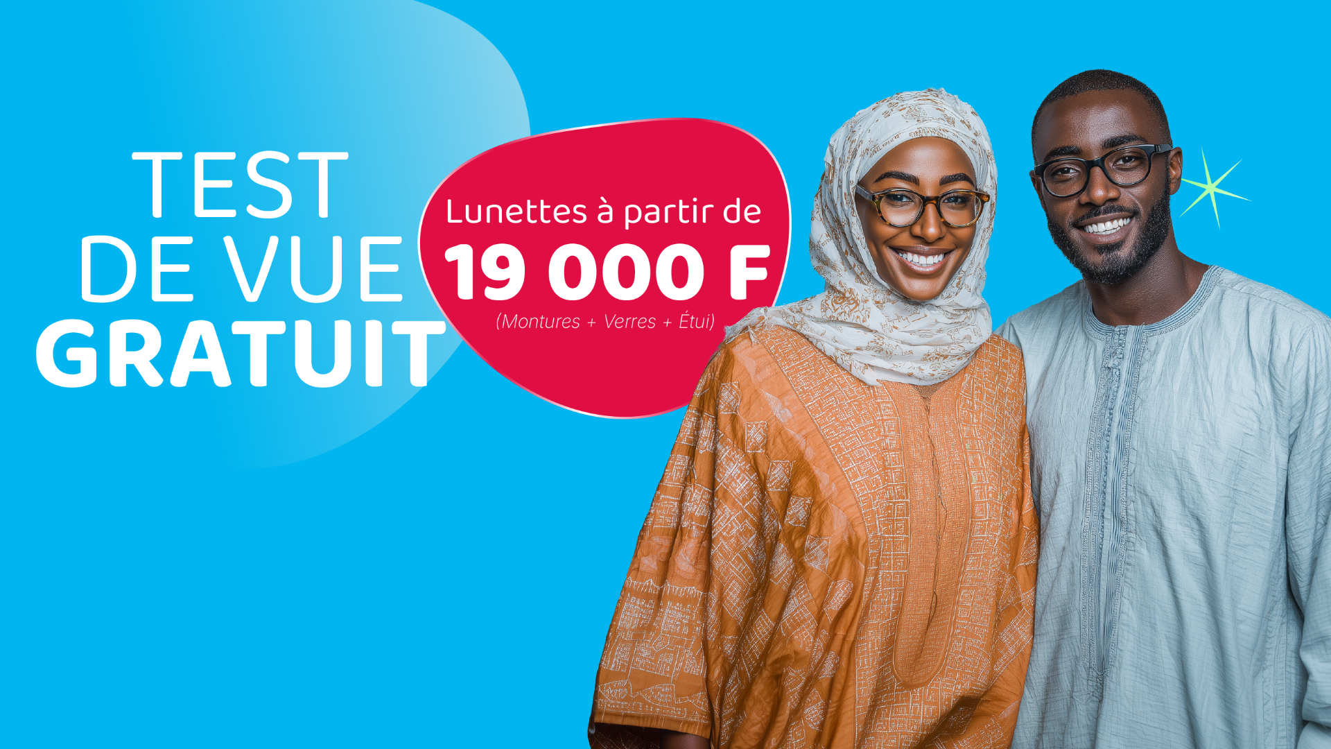 Lunettes Lapaire à partir de 19 000 F avec test de vue gratuit